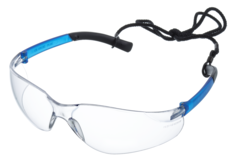 Schutzbrille für Herren und Damen | Kat. II Schutzbrille für Herren und Damen | Kat. II